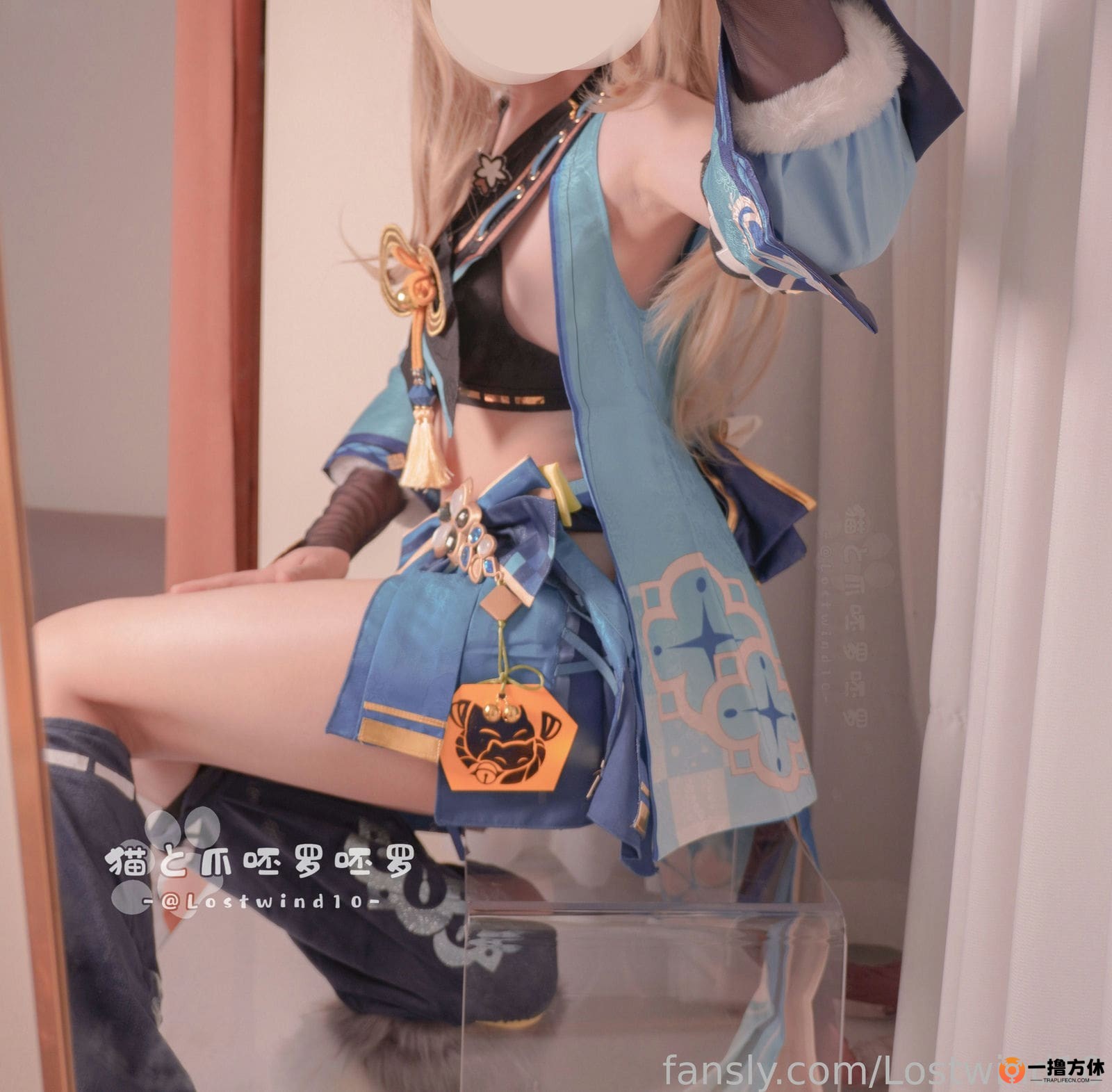 Lostwind10 Pic (240).jpg