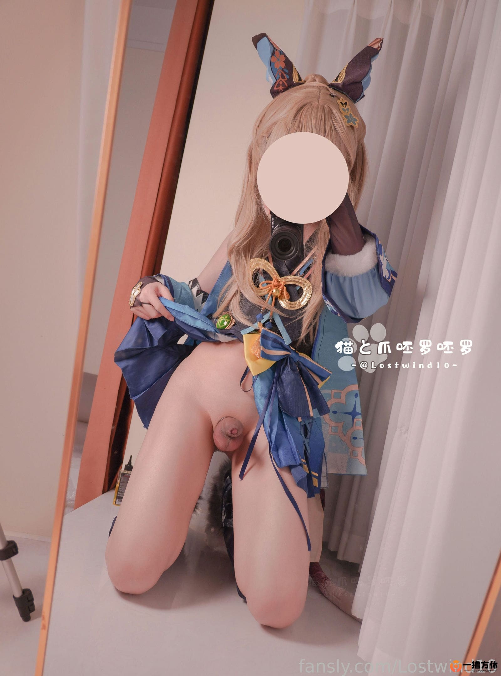 Lostwind10 Pic (261).jpg